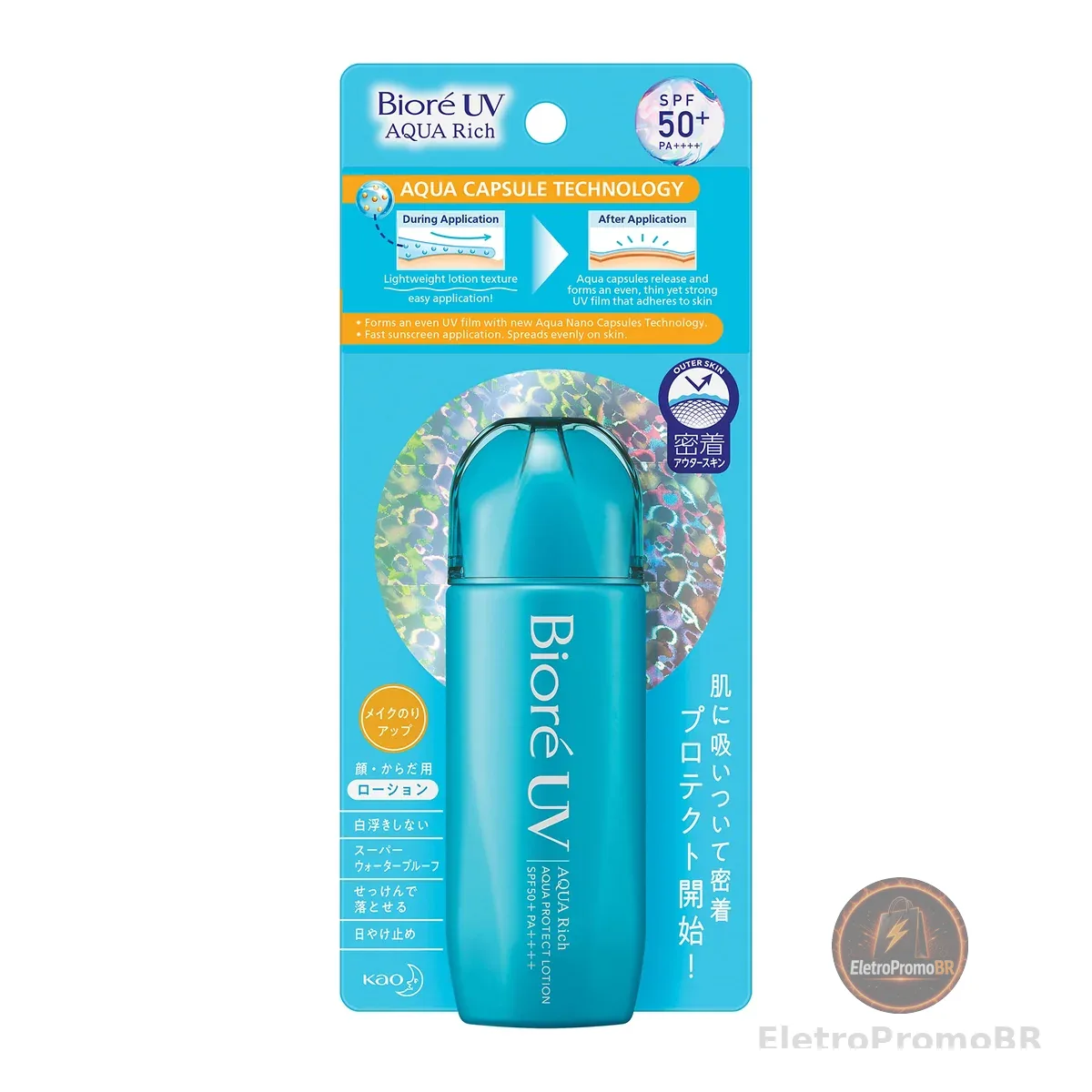 Protetor Solar Facial Bioré Uv Aqua Rich Protect Lotion Fps 50 70 ml