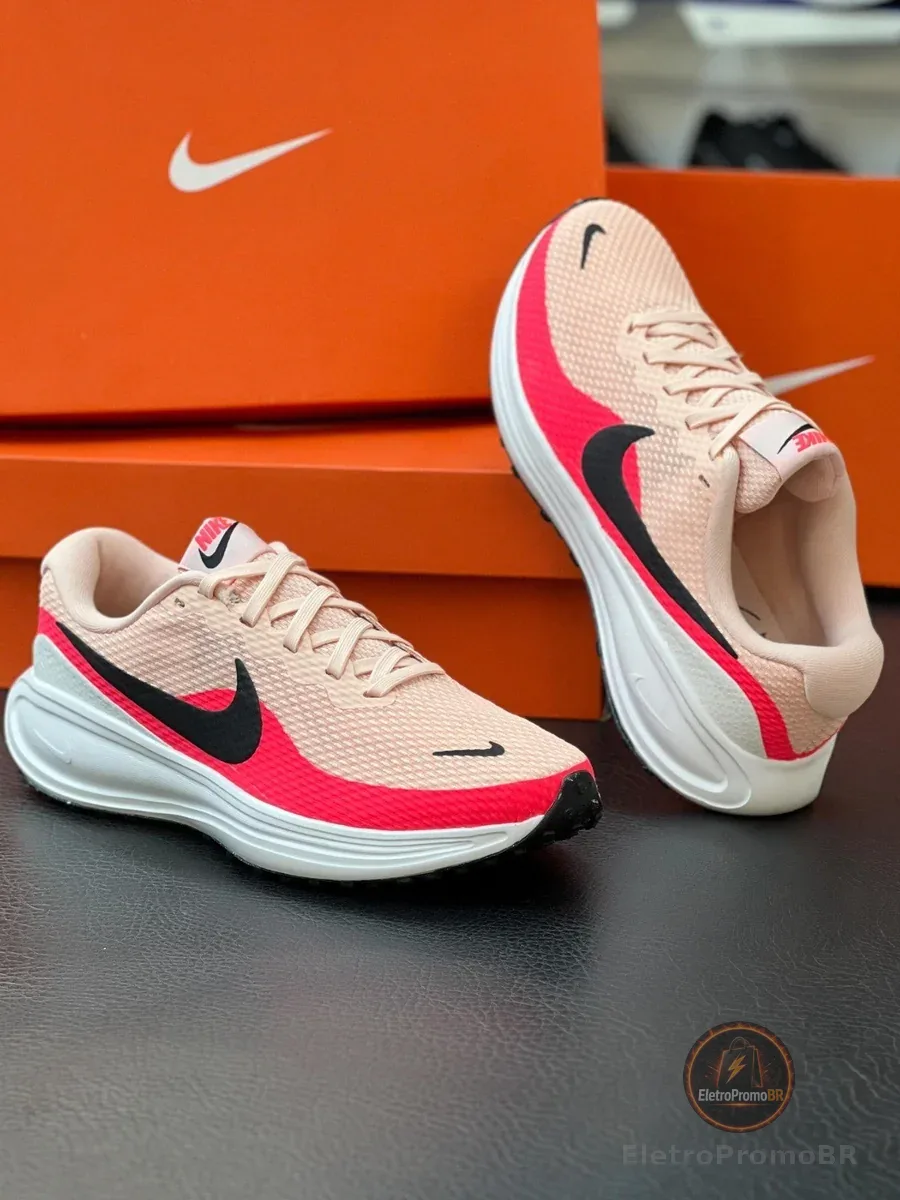 Nike BR
