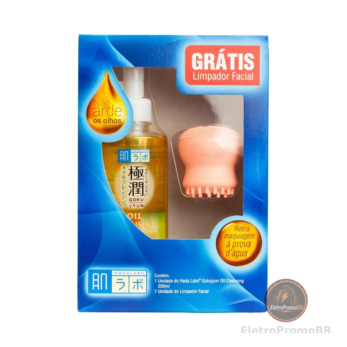 Hada Labo Kit Limpeza Facial Cleansing Oil + Massageador Facial Polvo