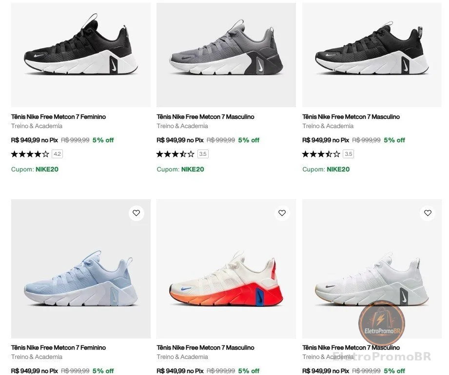 Nike - freemetcon7-nike20 - Produtos Exclusivos