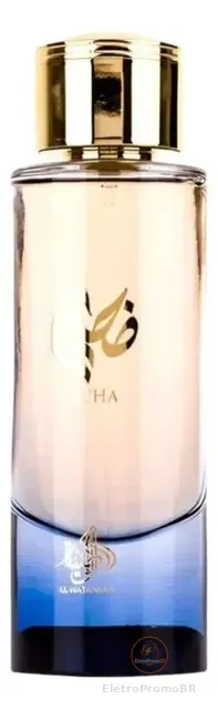 Al Wataniah Duha Edp Perfume Feminino 100ml Volume Da Unidade 100 Ml