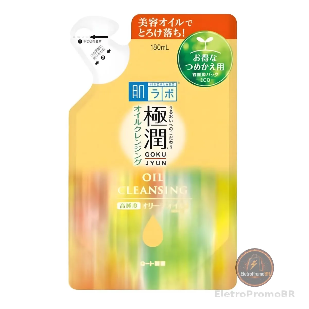 Hada Labo Gokujyun Refil Óleo de Limpeza Oil Cleansing - 180ml