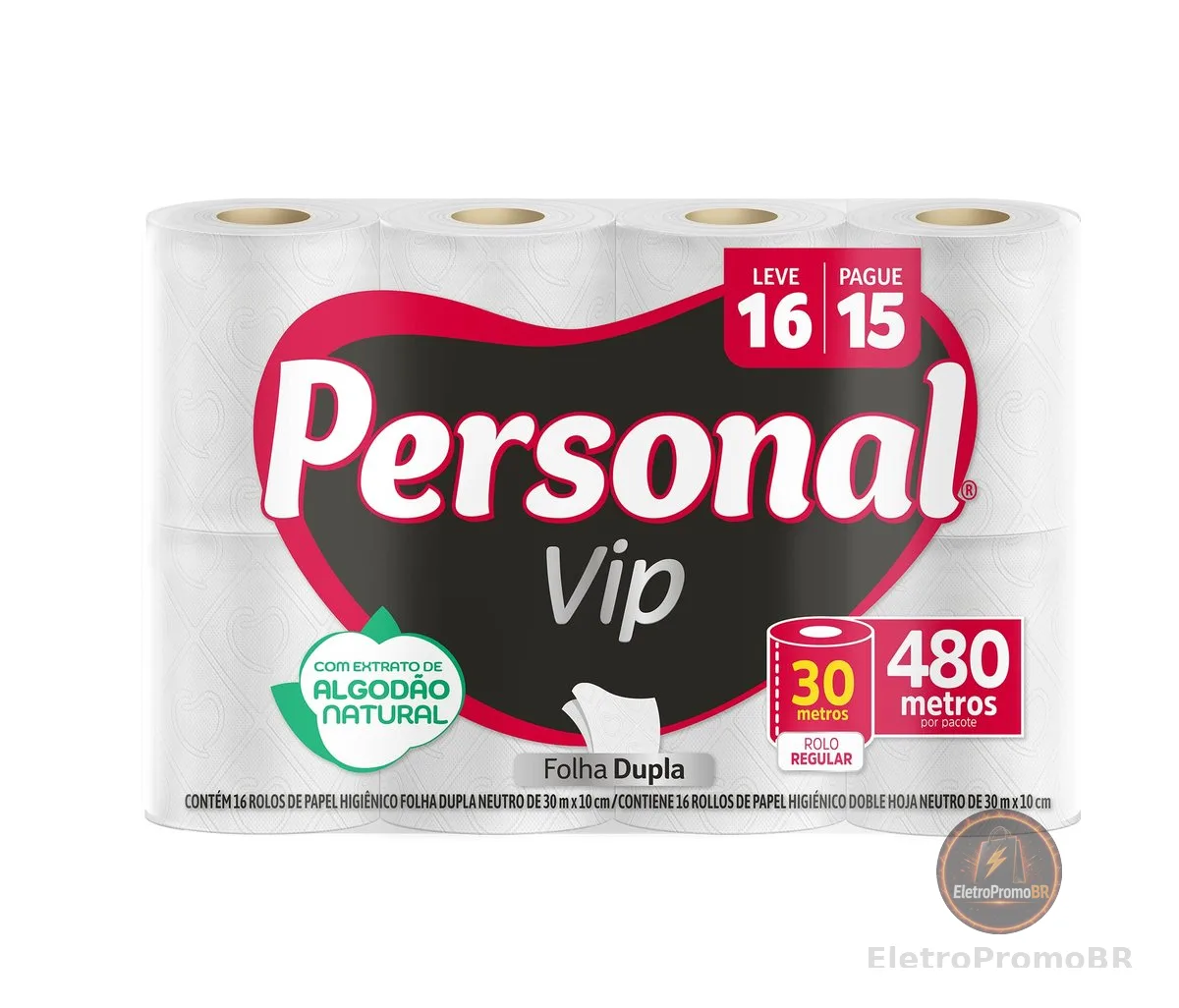 Personal Papel Higiênico Vip Folha Dupla, 16 Unidades Branco (Embalagem Pode Variar)
