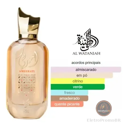 Perfume Árabe Feminino Ameerati Al Wataniah Eau De Parfum 100ml Edp