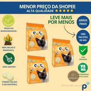 Areia Higiênica Biodegradável Catbio 12 Kg (3 pacotes de 4 kg) - Max Clean - Grãos Finos - novo