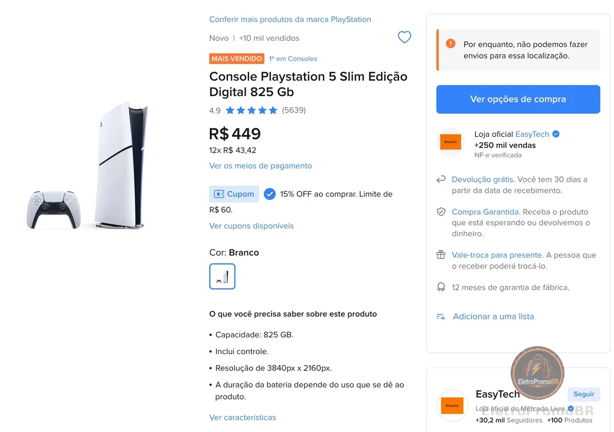 Oferta