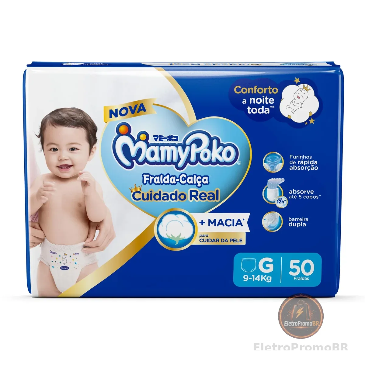 MamyPoko Fralda-Calça Premium Seca G 50 Unidades