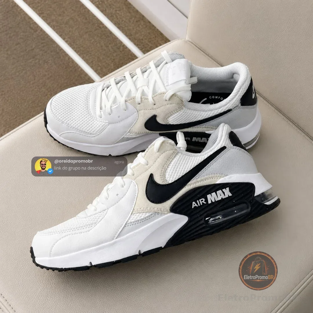 Nike BR