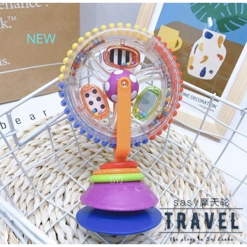Brinquedo Roda Gigante Rotativa Sensorial Macia de 3 Cores com Ventosa Baby Educational Toy Fashional