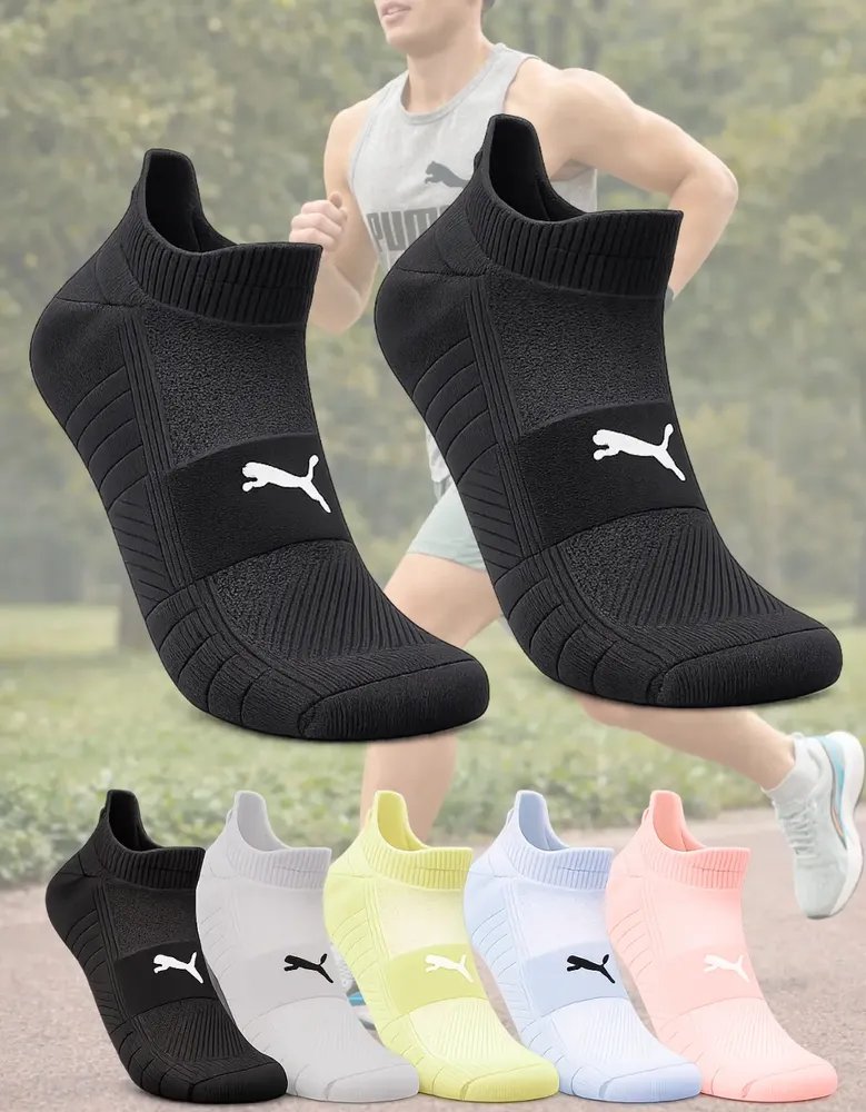 Meia Puma Poliamida Esportiva Corrida Dry Academia Soquete Preto G (39-44)