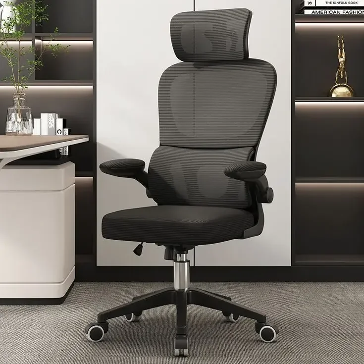 Cadeira De Escritório Suporte Lombar Dinâmico Python Fly Preto Malha