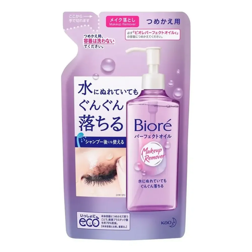 Bioré Óleo De Limpeza Demaquilante 210ml Refil