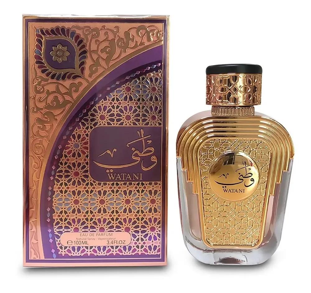 Perfume Watani Al Wataniah Purple Intense Feminino EAU de Parfum Spray
