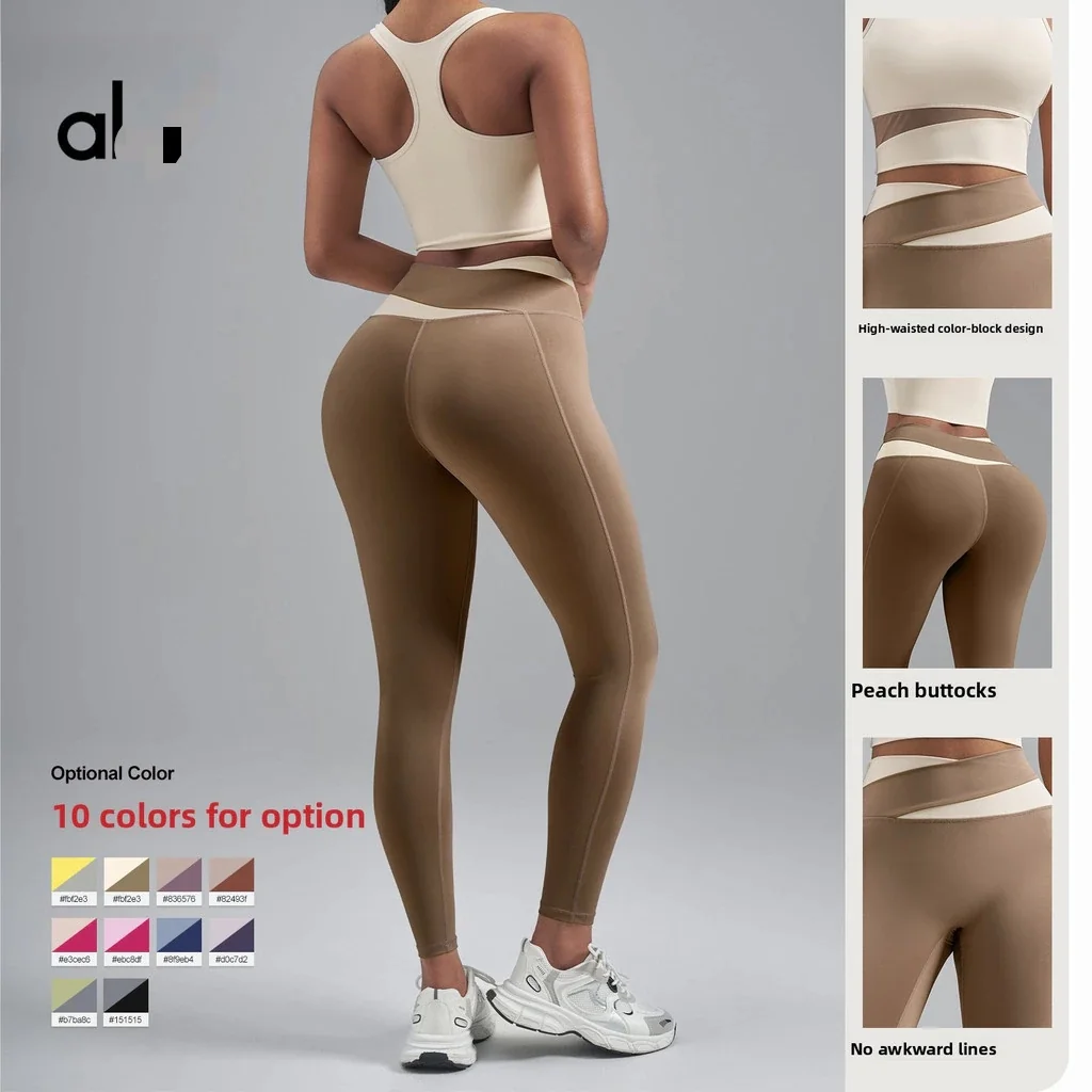 Conjunto De Ioga Com Bloqueio De Cores , Pêssego , Justo , À Prova De Choque , Alta Elasticidade , Esportivo , fitness ,