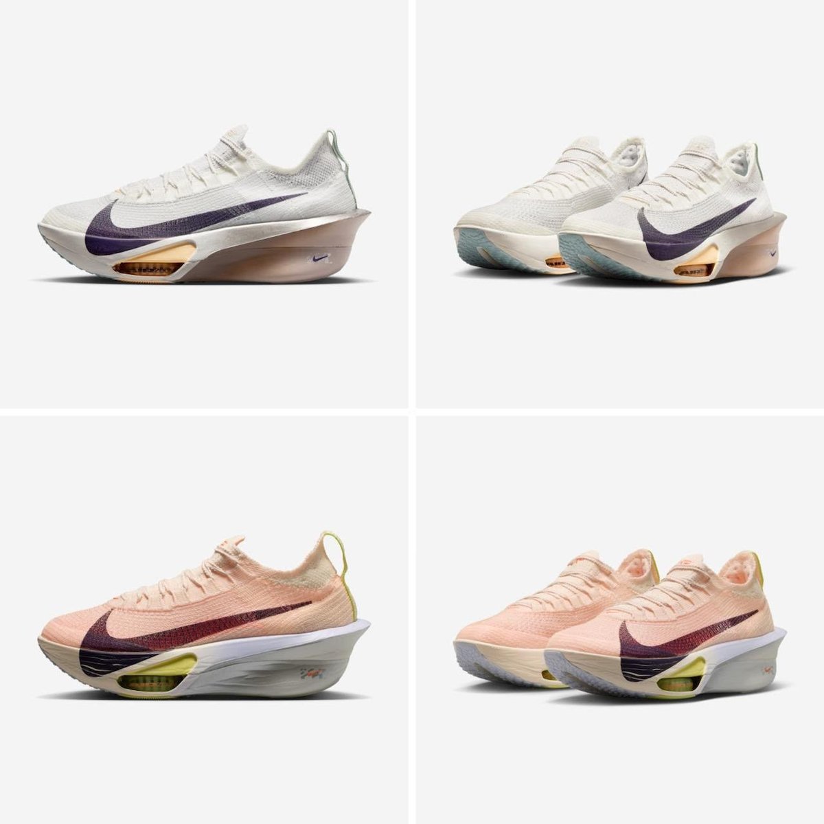 Nike BR