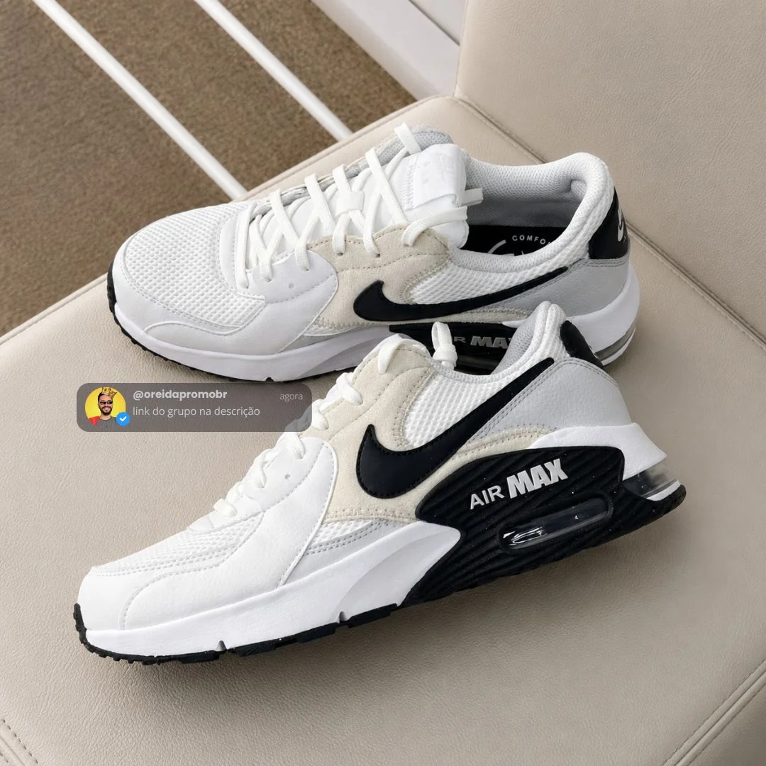 Nike BR